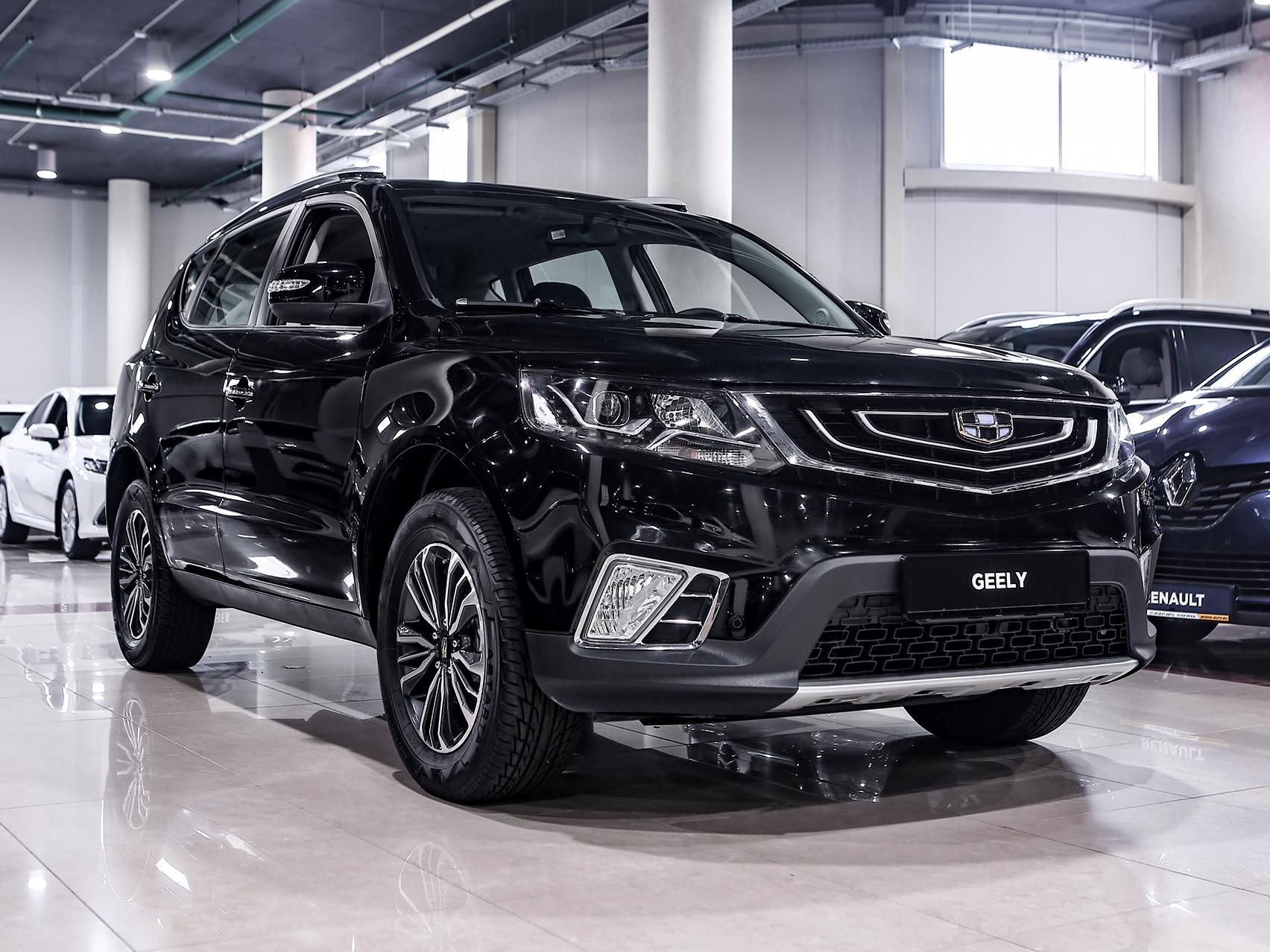 Купить Emgrand X7 с пробегом