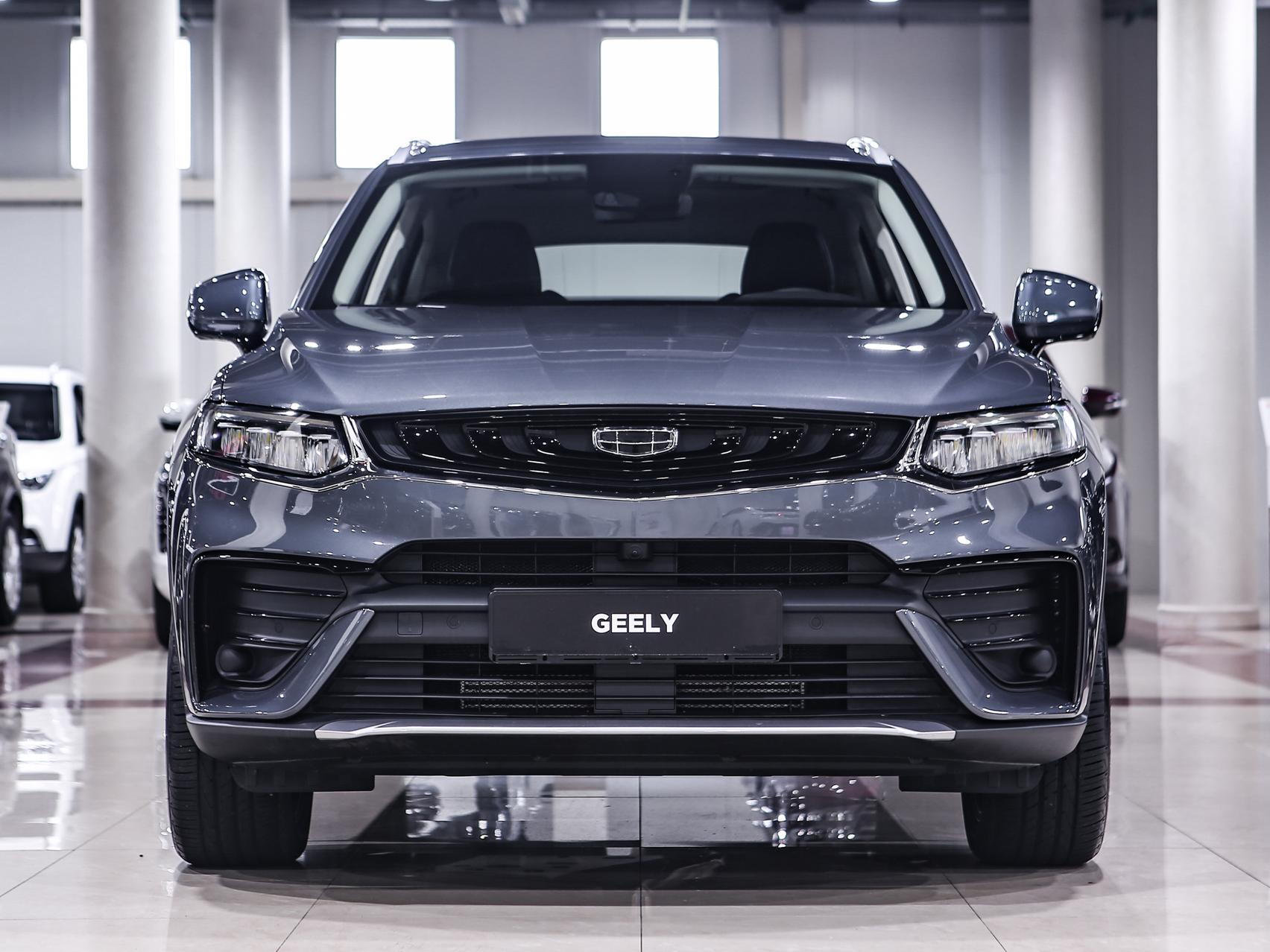 Купить Tugella с пробегом