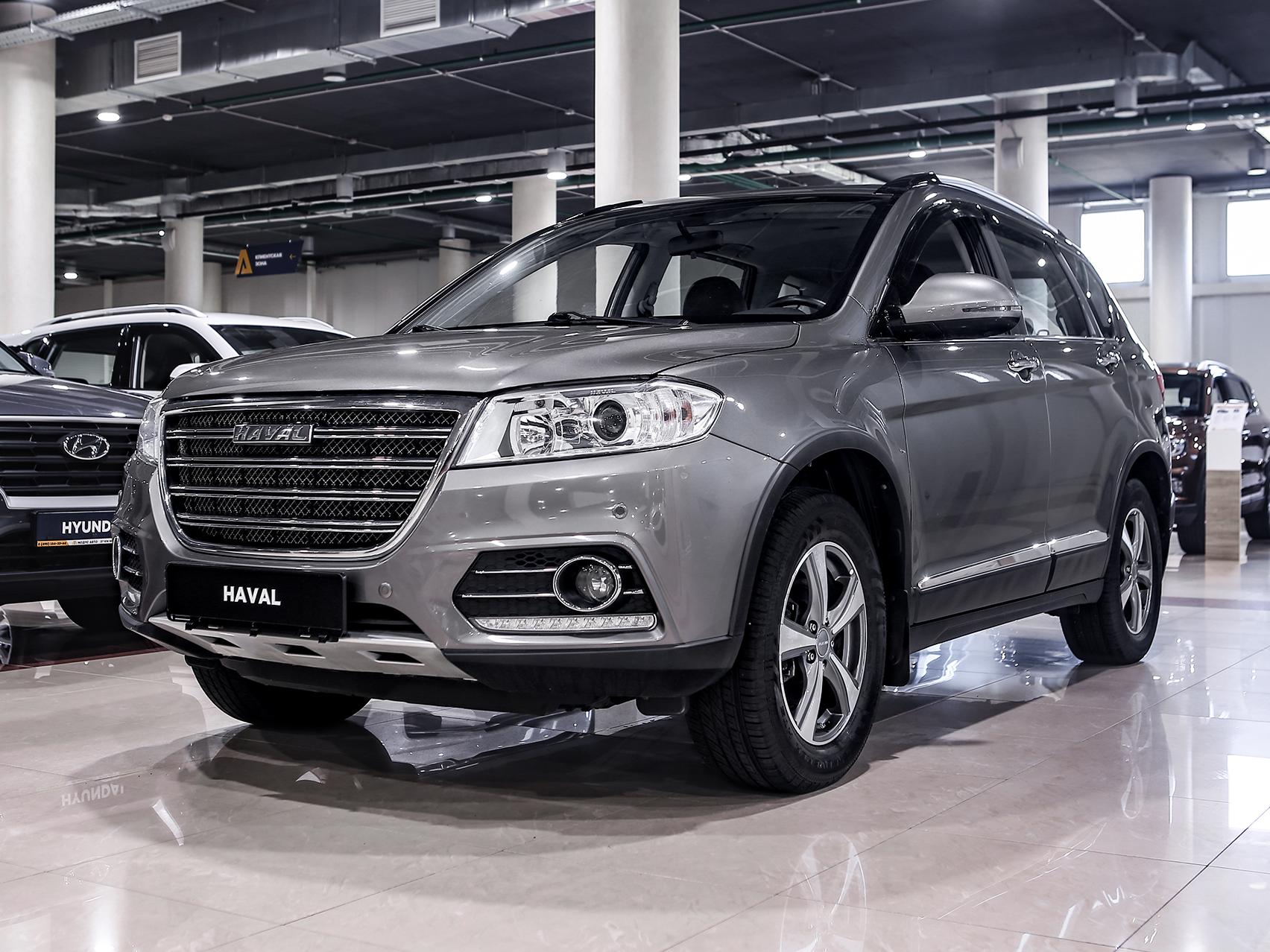 Купить H6 с пробегом