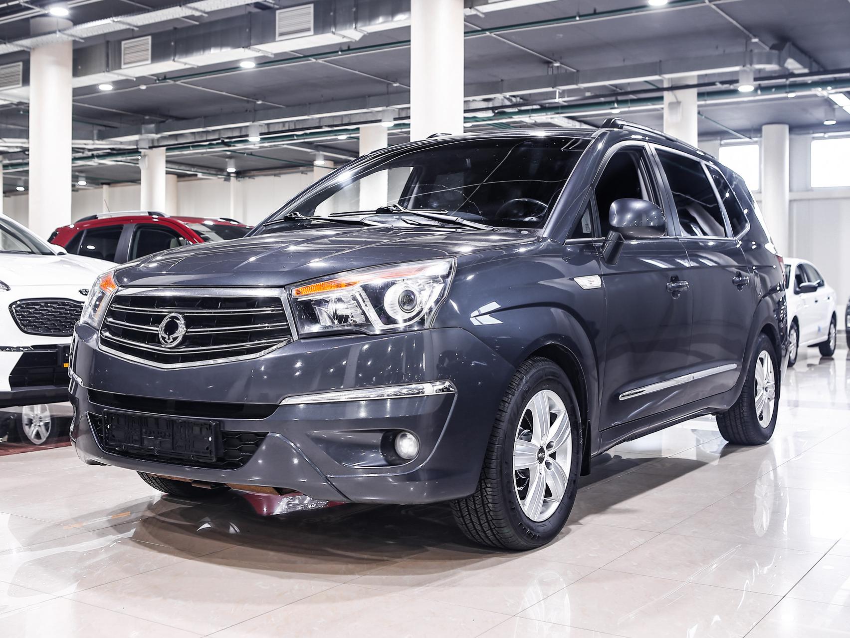 Купить Stavic с пробегом